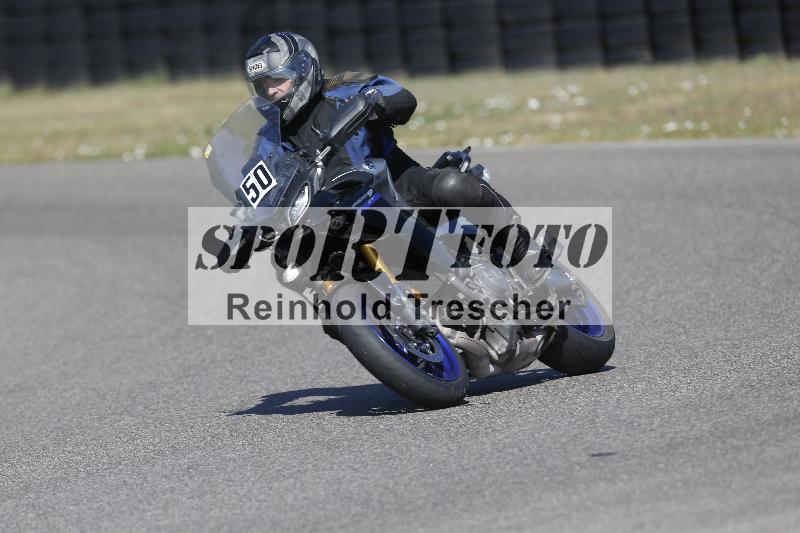 /35 07.08.2026  Discover the Bike ADR/Bike 2 gelb/50
